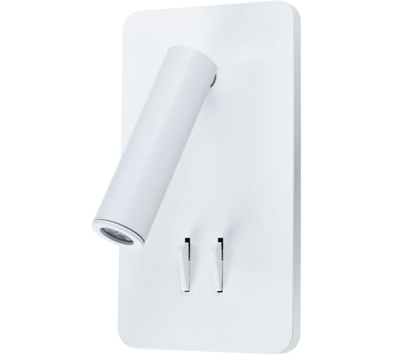 Настенный светильник Arte Lamp ELECTRA A8233AP-1WH