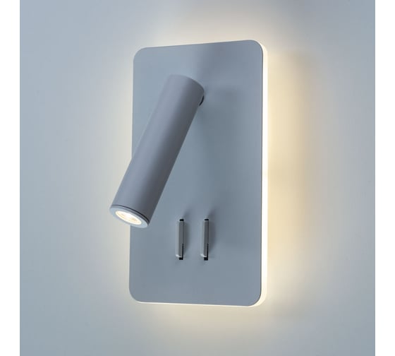Настенный светильник Arte Lamp ELECTRA A8233AP-1WH