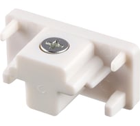 Заглушка NOVOTECH для однофазного шинопровода, пластик 135016