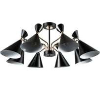 Потолочная люстра Arte Lamp WELLINGTON A2711PL-8BK