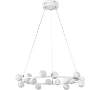 Подвесная люстра Arte Lamp DEXTER A3619SP-18WH