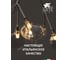 Потолочная люстра Arte Lamp CANDY A7274PL-27WH 7