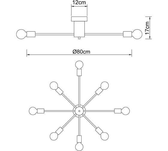 Потолочная люстра Arte Lamp ALASTOR A6702PL-8WH