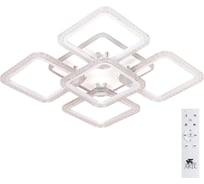 Потолочная люстра Arte Lamp SPLASH A2534PL-90WH