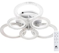 Потолочная люстра Arte Lamp CAMELIA A2533PL-60WH