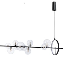 Подвесной светильник Arte Lamp SATURN A7790SP-50BK