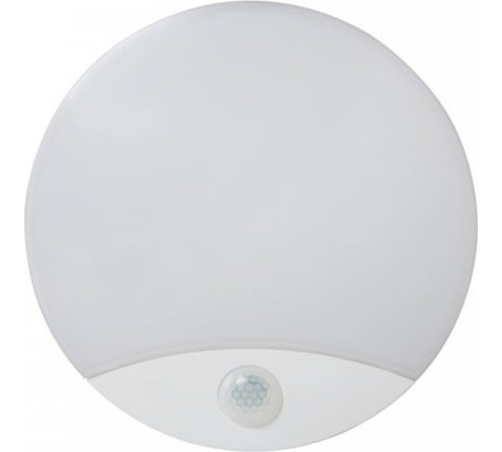 Настенный светильник с датчиком движения KANLUX SANSO LED 15W 4000К NW-SE/ 26520