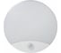 Настенный светильник с датчиком движения KANLUX SANSO LED 15W 4000К NW-SE/ 26520 1