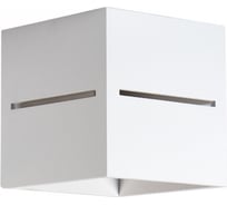 Настенный светильник с лучами KANLUX ASIL G9 W-W/ 27022