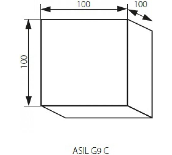 Настенный светильник с лучами KANLUX ASIL G9 W-W/ 27022