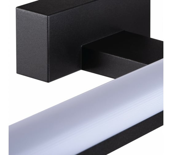Светодиодный настенный влагозащищенный светильник в ванную KANLUX ASTEN LED IP44 12W-NW-B/ 26684