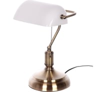 Настольная лампа Lumina Deco Banker LDT 305 WT