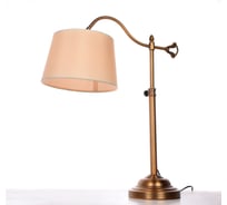 Настольная лампа Lumina Deco Sarini LDT 502-1