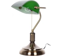 Настольная лампа Lumina Deco Banker LDT 305 GR