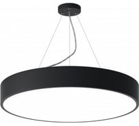 Светильник светодиодный ЭРА Geometria Ring SPO172B40K040LM 40Вт 4000К 3800Лм IP40 60060080 Б0059189