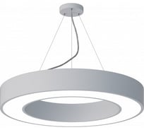 Светильник светодиодный ЭРА Geometria Ring SPO173W40K040 LM 40Вт 4000К 2900Лм IP40 60060080 Б0059192