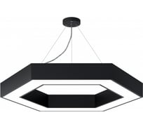 Светильник светодиодный ЭРА Geometria Hexagon SPO171B40K048LM 48Вт 4000К 3700Лм IP40 800800 Б0059181