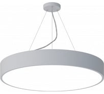 Светильник светодиодный ЭРА Geometria Ring 40Вт 4000К 3800Лм IP40 60060080 SPO172W40K040 LM Б0059190