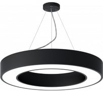 Светильник светодиодный ЭРА Geometria Ring SPO173B40K040LM 40Вт 4000К 2900Лм IP40 60060080 Б0059191