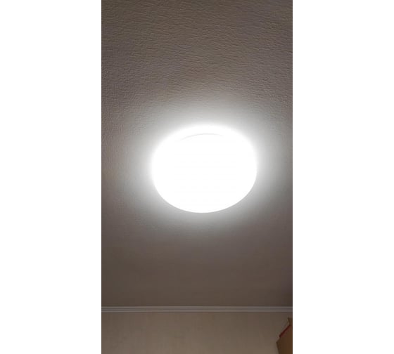 Умный потолочный светильник YEELIGHT Arwen Ceiling Light 450C YLXD013-B