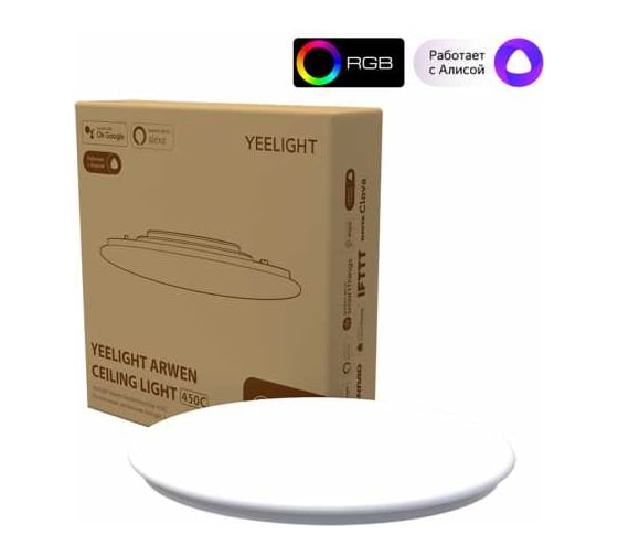 Умный потолочный светильник YEELIGHT Arwen Ceiling Light 450C YLXD013-B