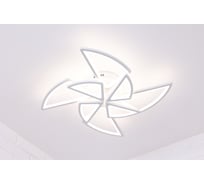 Люстра потолочная светодиодная Schaffner цвет белый. Люстра с пультом управления, освещение до 25 кв.м, мощность 184 Вт Stanza 3330-4+4