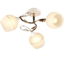 Люстра HIPER 3хE27х60Вт WHITE/GOLD H020-3