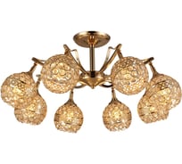 Люстра HIPER 8хЕ27х60Вт GOLD H101-8