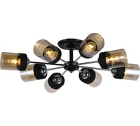 Люстра HIPER 8хЕ27х60Вт BLACK/CHROME H111-8