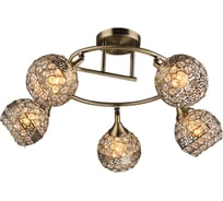 Люстра HIPER 5хE27х60Вт GOLD H129-5