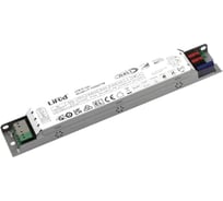 LED драйвер Lifud 37Вт, вход 220-240В AC, выход 75-400мА 54-240В DC, DALI2 DT6/PUSH, NFC, неизолированный, металл LF-FSD037YB