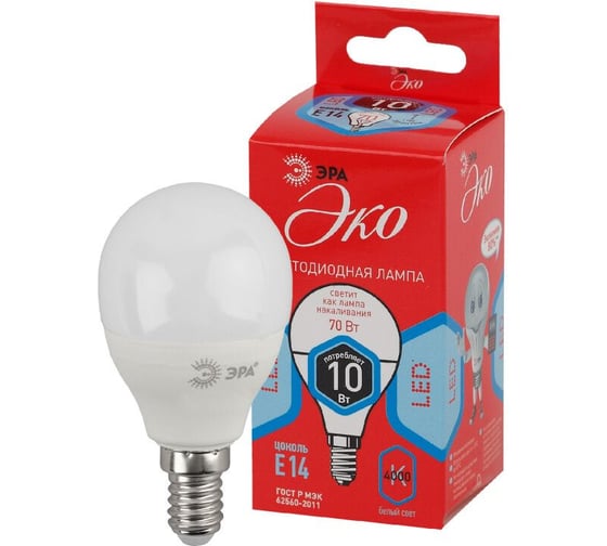 Лампочка светодиодная ЭРА RED LINE ECO LED P4510W840E14 Е14 / E14 10Вт шар нейтральный белый свет Б0032969