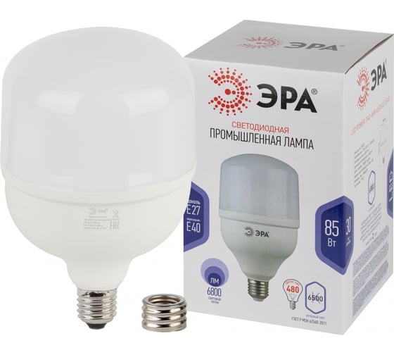 Лампа светодиодная ЭРА STD LED POWER T14085W6500E27/E40 E27 / E40 85Вт колокол холодный дневной свет Б0053065