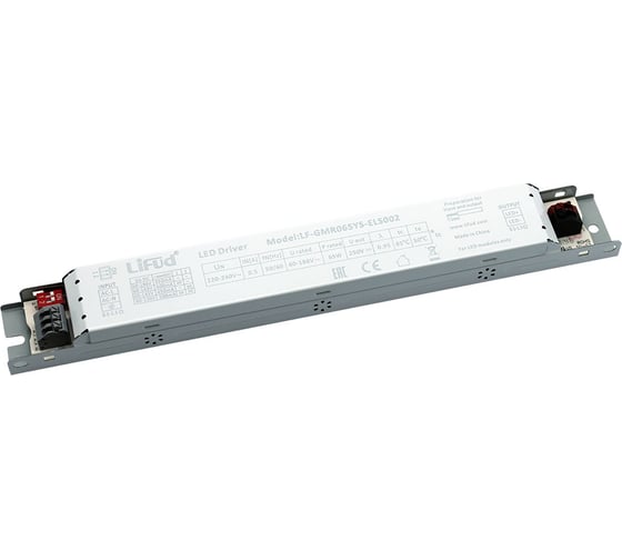 LED драйвер Lifud 65Вт, вход 220-240В AC, выход 350-500мА 60-186В DC, изолированный, металл LF-GMR065YS-ELS002