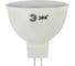 Набор 10 штук лампочки ЭРА STD LED MR168W12V840GU5.3 светодиодные (EC) GU5.3 8 Вт софит нейтральный Б0057750 1