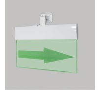 Световое табло Элтех-сервис М-220-РИП-УЛЬТРА ВЫХОД универсальное крепление 00000000065