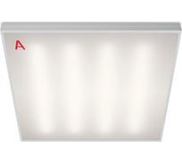 Светильник WOLTA Pro ОФИС с БАП ЕМ1 Матовый ДВО01-36-041-3К-90