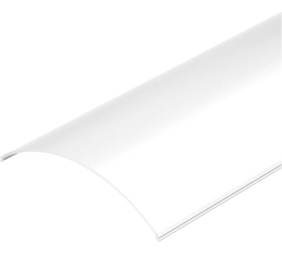 Экран Arlight KANT-H55 ROUND OPAL 2м 056926