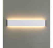 Настенный светильник MANTRA EGEO 8904