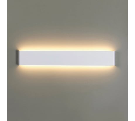 Настенный светильник MANTRA EGEO 8904