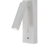 Настенный светильник MANTRA TARIFA III 8984