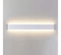 Настенный светильник MANTRA EGEO 8909