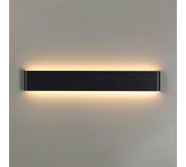 Настенный светильник MANTRA EGEO 8906