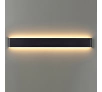 Настенный светильник MANTRA EGEO 8910