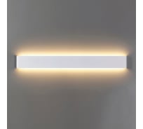 Настенный светильник MANTRA EGEO 8908