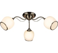 Люстра HIPER 3хE27х60Вт SATIN H022-3