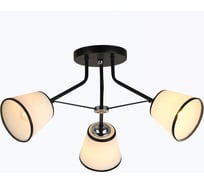 Люстра HIPER 3хE27х60Вт BLACK/CHROME H009-3