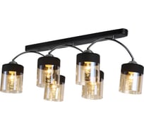 Люстра HIPER 6хЕ27х60Вт BLACK/CHROME H111-6