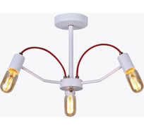 Люстра HIPER 3хE27х60Вт WHITE/GOLD H002-3