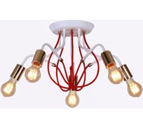 Люстра HIPER 5хE27х60Вт WHITE/GOLD H001-5